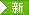 中國(guó)環(huán)境保護(hù)產(chǎn)品認(rèn)證證書(shū)